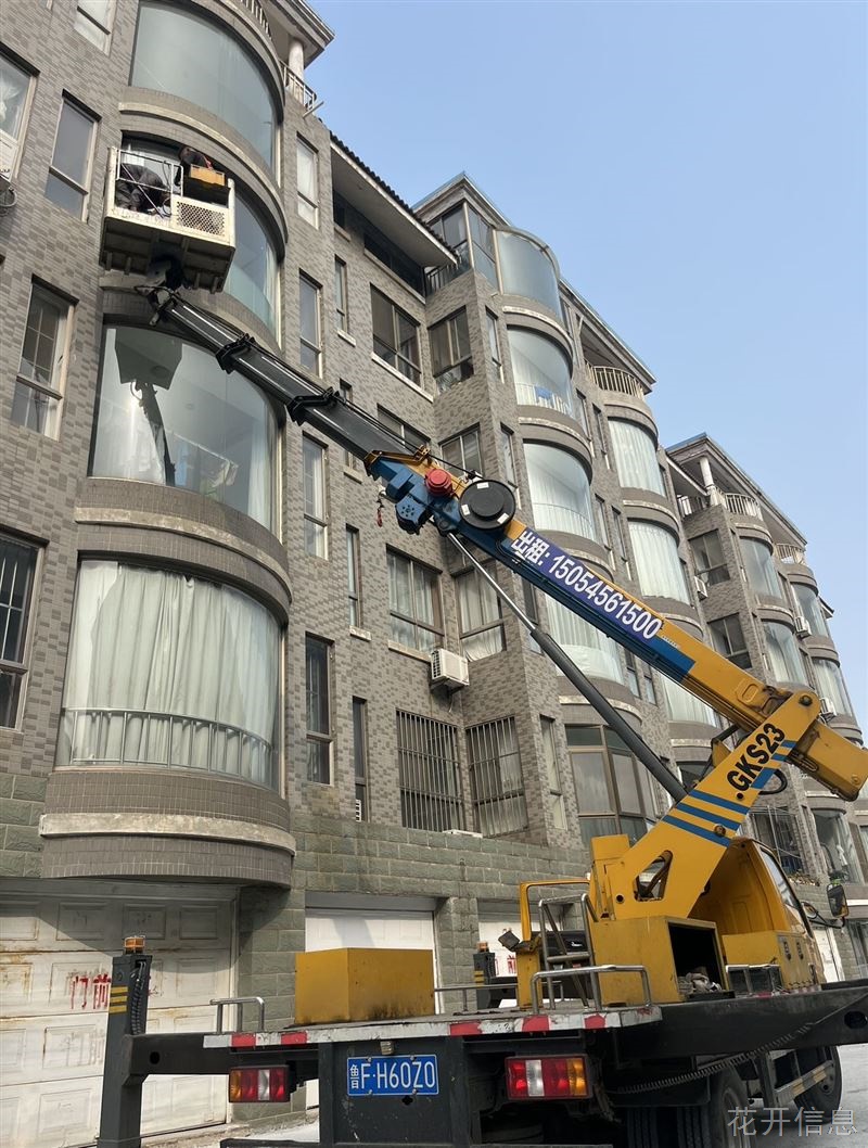 高空作业车出租