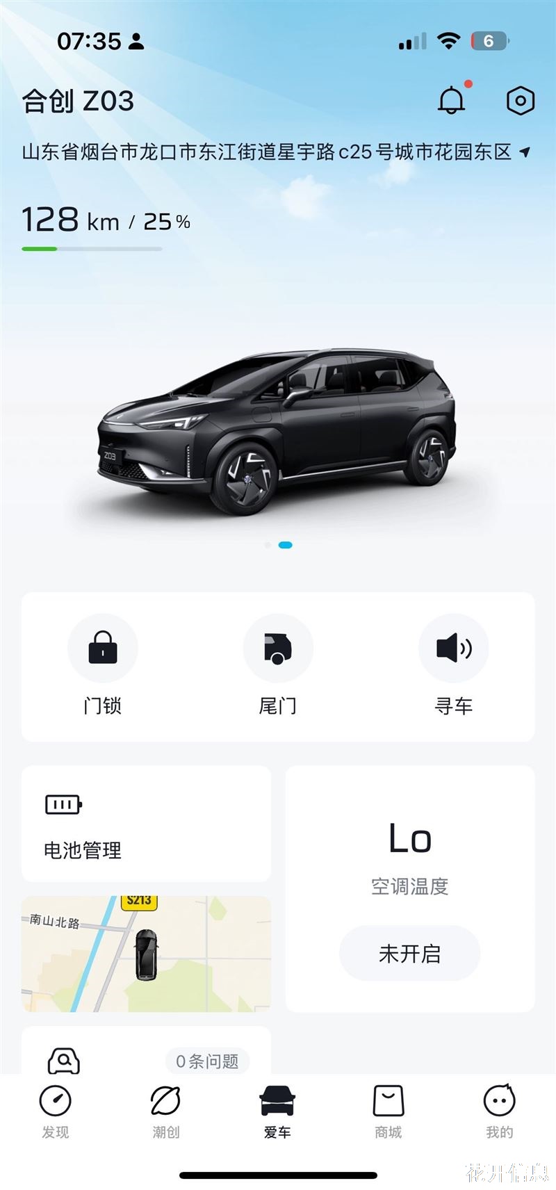 15号，送海阳中英文考试