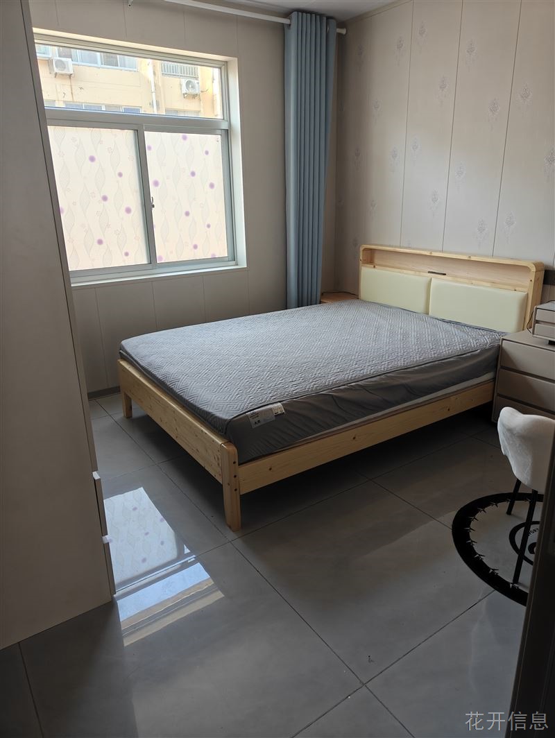 房屋出租