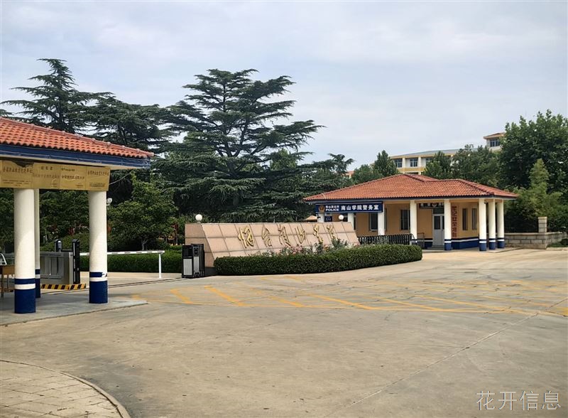 校内送餐员