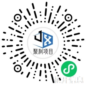 小程序推广