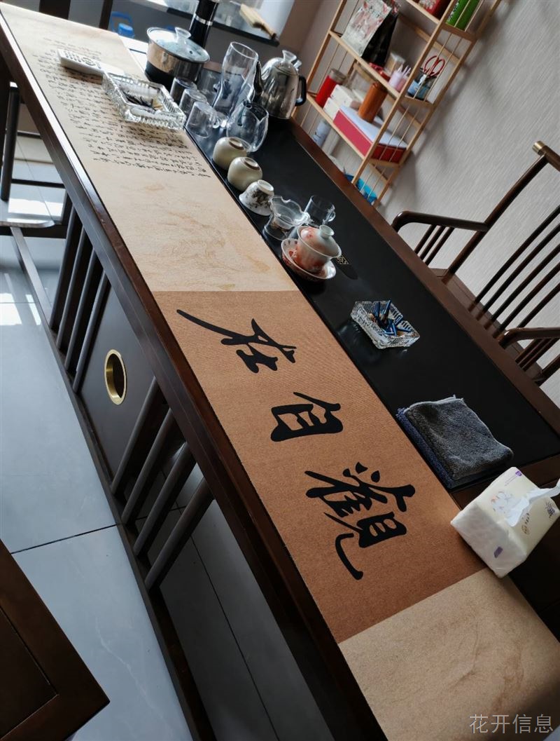 商铺转让出租