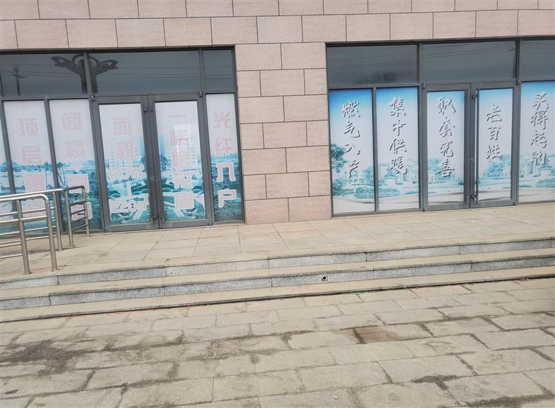 兰高嘉合一号商铺