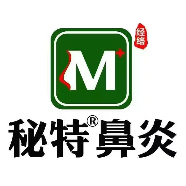 龙口市东莱怡辰康复中心的图标