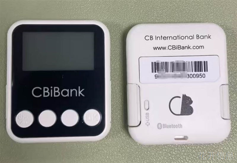 注册国际公司代办离岸账户