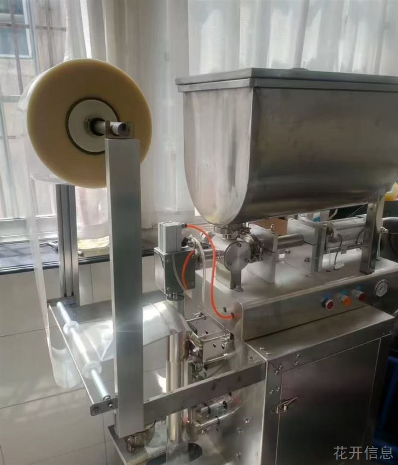 【特惠转让】三力特食品包装机，准新机转让！