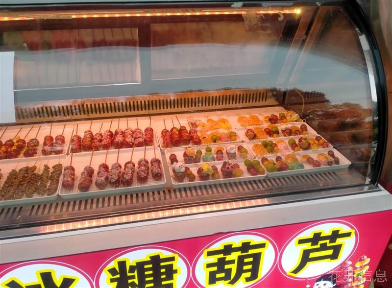 临街小门市转让(可以外摆)