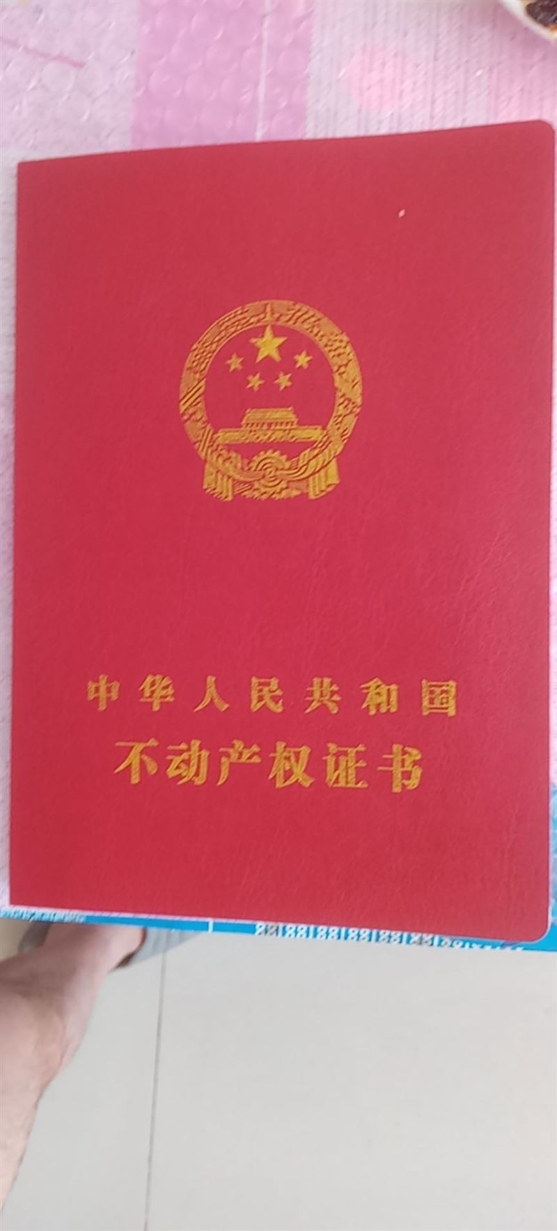 梁家煤矿家属区吉房出售