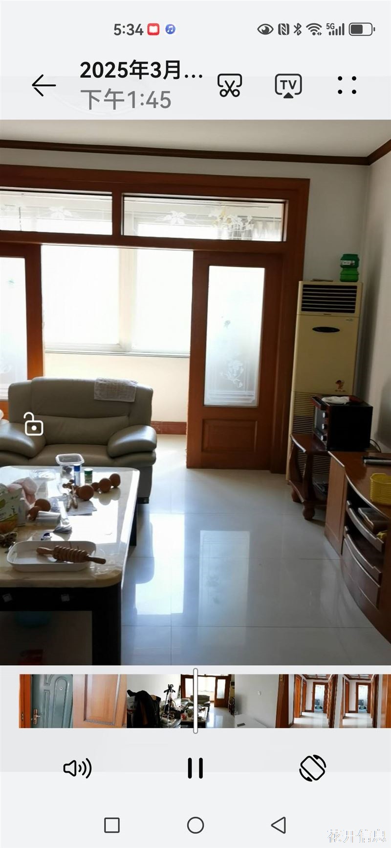 新龙家苑住宅楼出售  