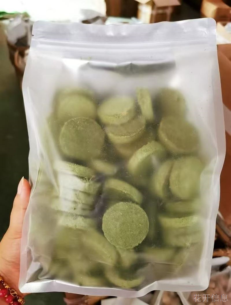 宠物零食冻干