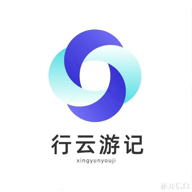 免费旅游仅限50-65周岁