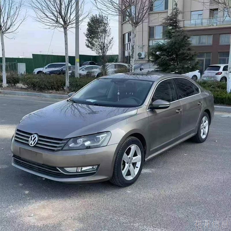 二手车