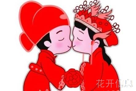 征婚。找对象。
