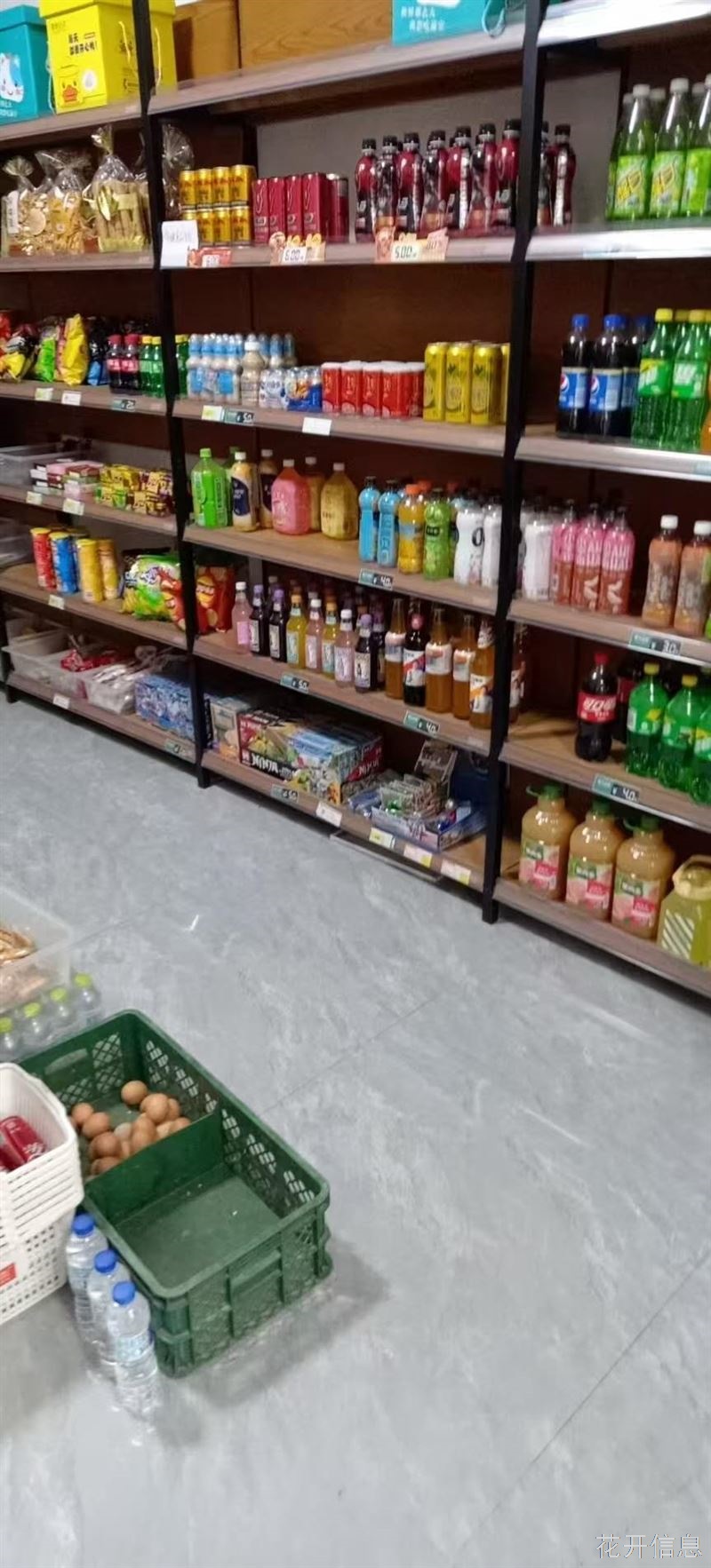 超市转让