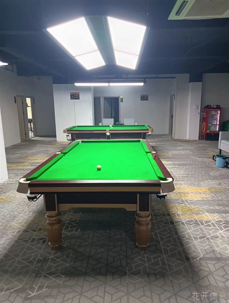 台球棋牌室