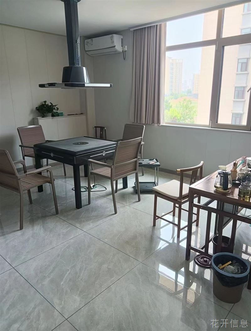 台球棋牌室