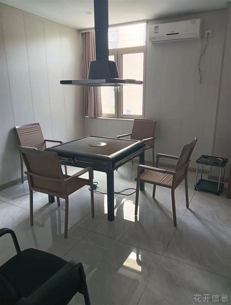 台球棋牌室