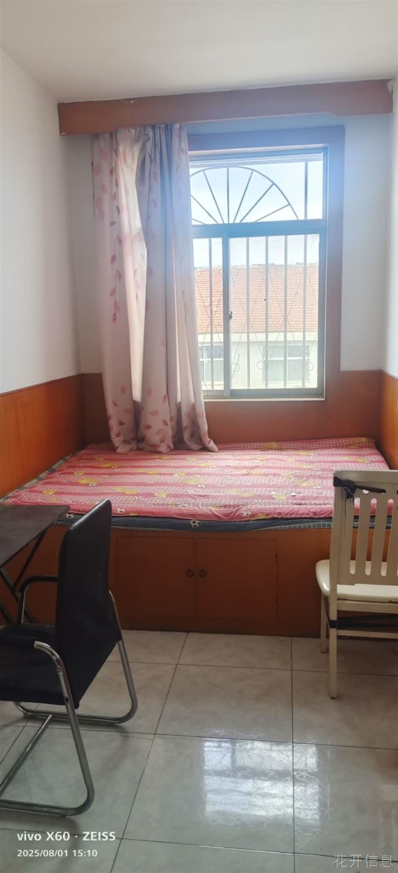 沁园小区90平方精装三室一厅带家具家电