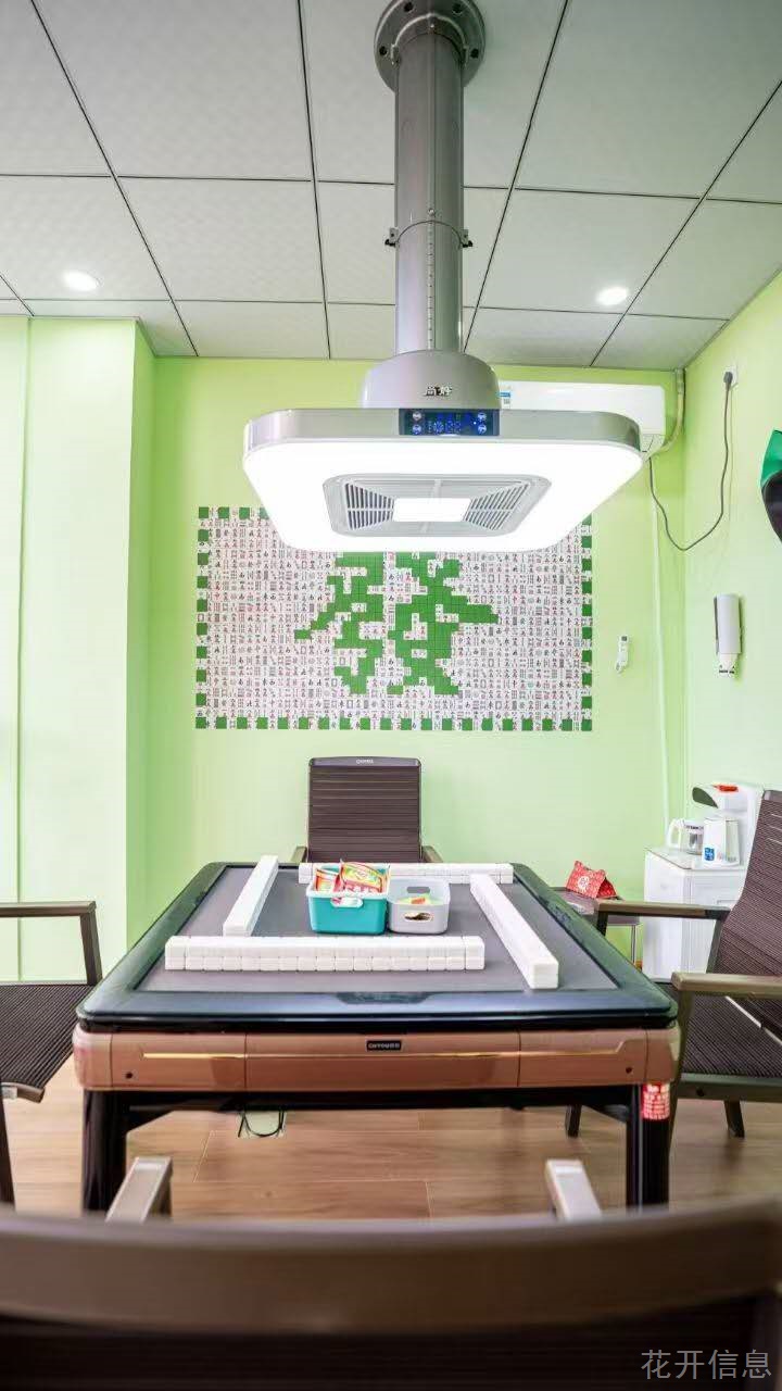 棋牌室转让