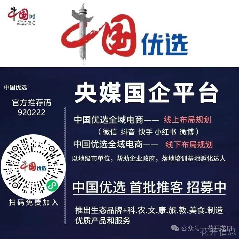 招聘兼职！！！