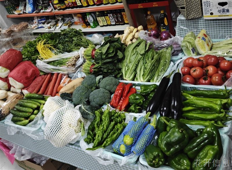 天鸿首府超市+驿站转让