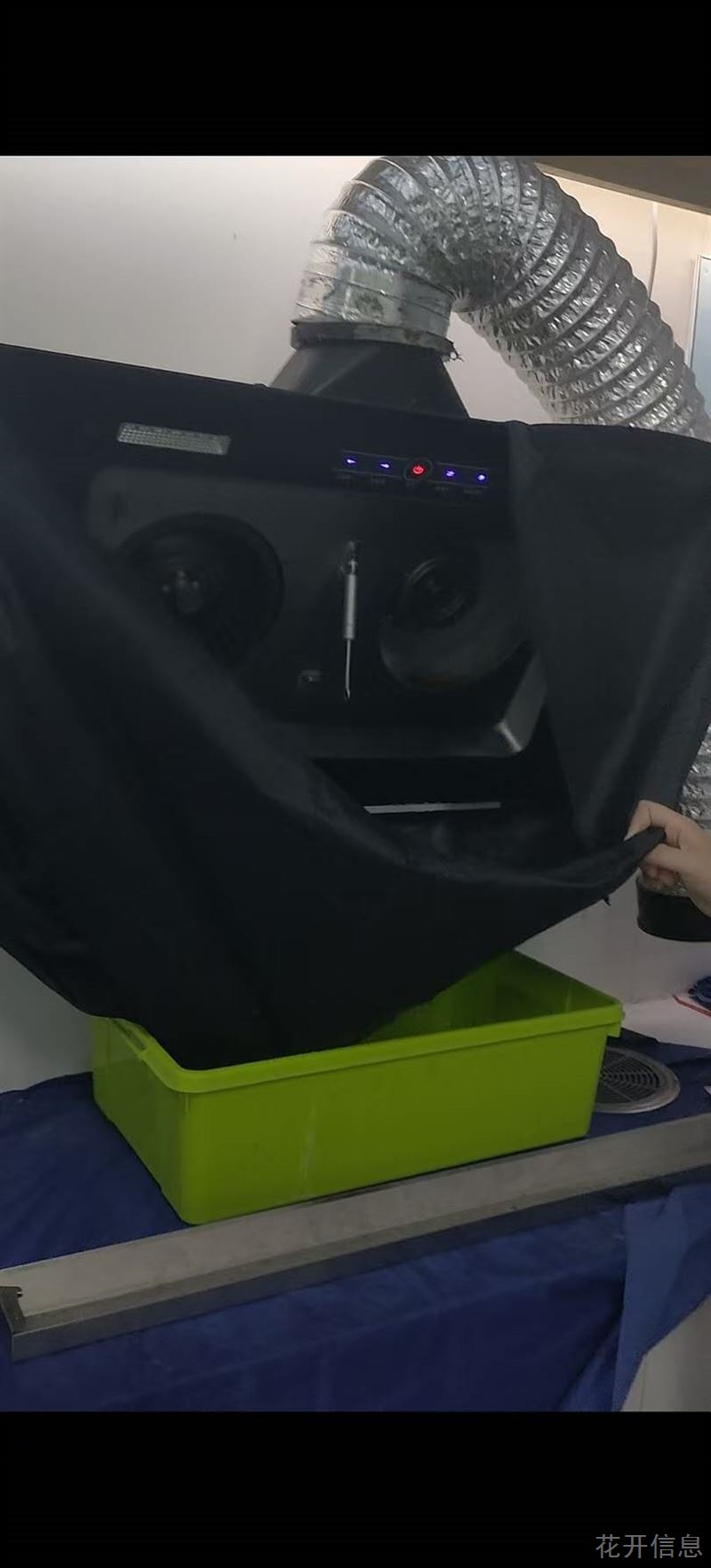 新嘉大姐家政13053542139