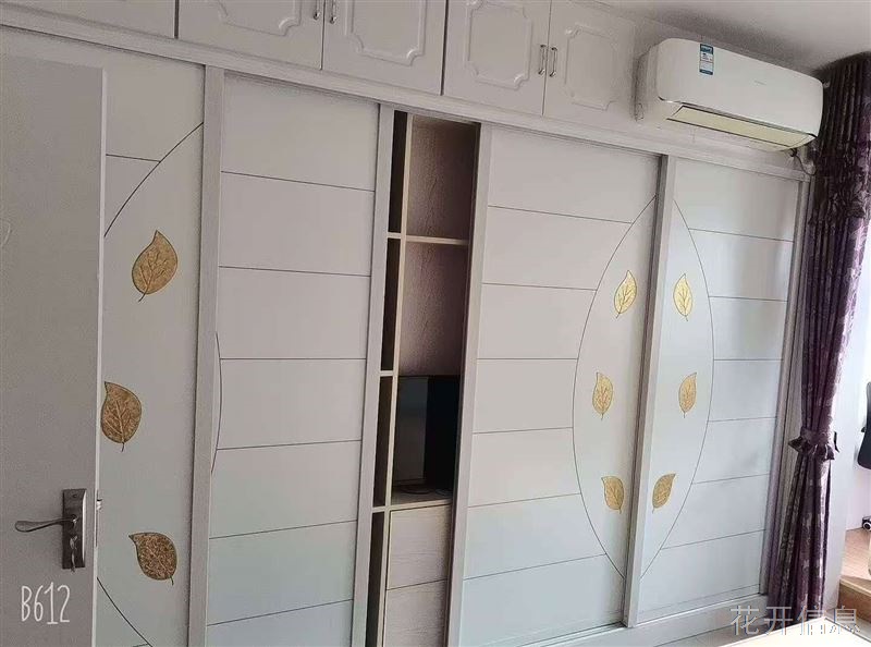 四农社区  二楼东户