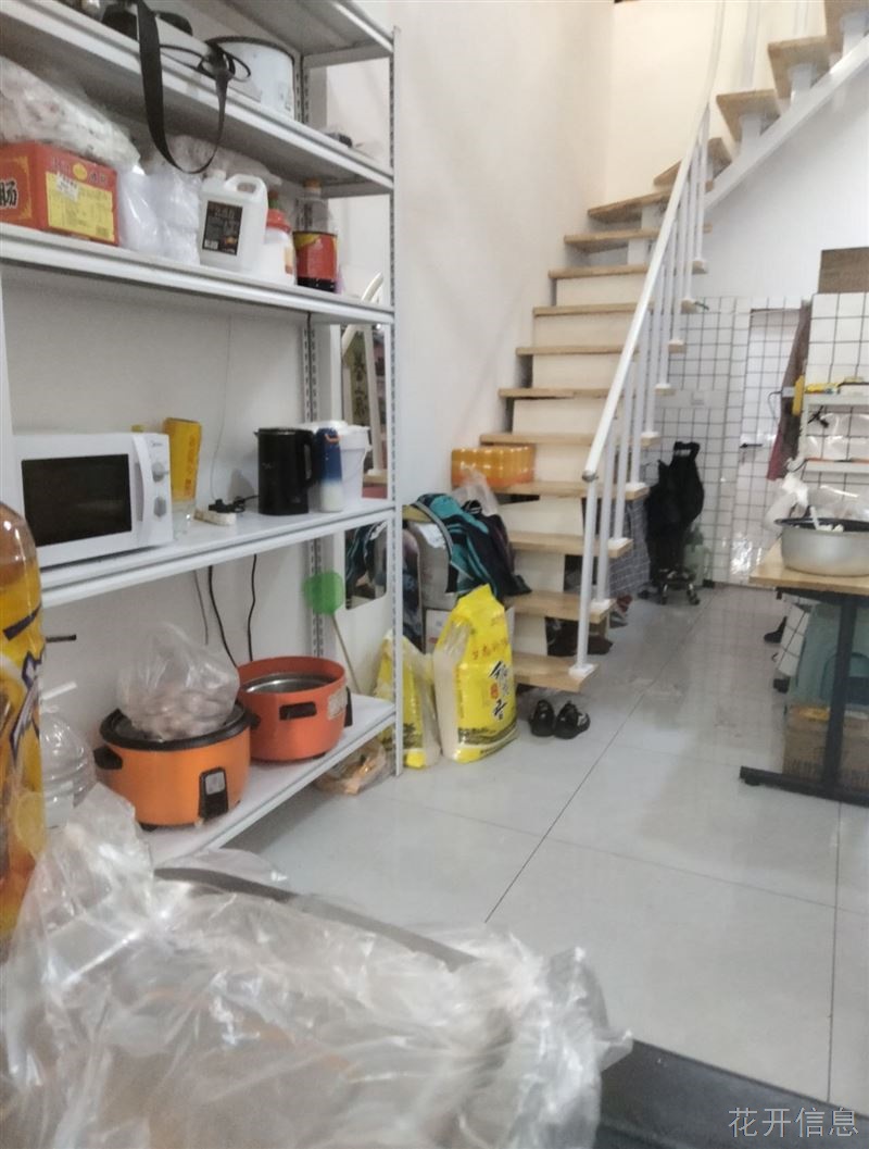 新店转让