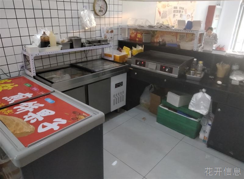 新店转让