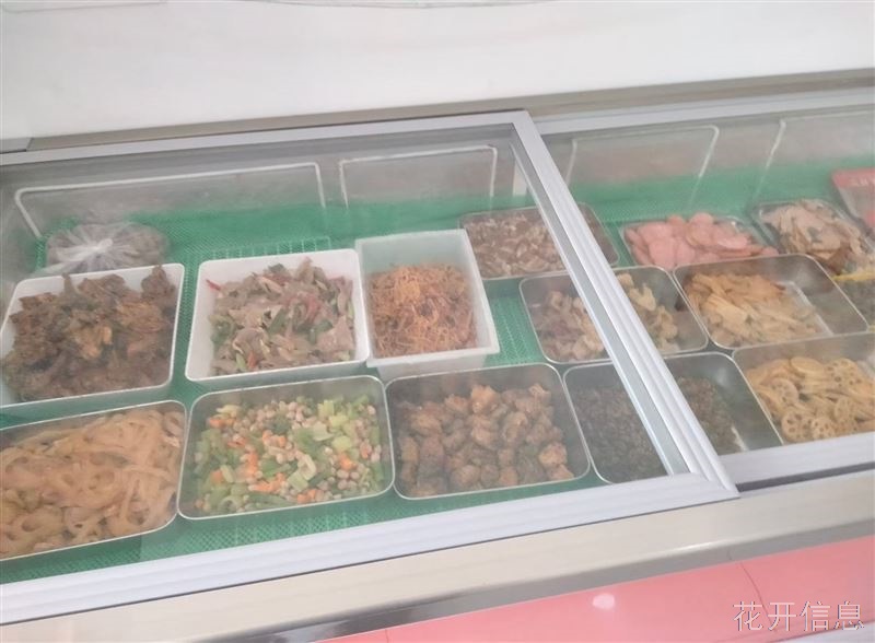 俩月新店赔钱急转,店内所有东西免费送!